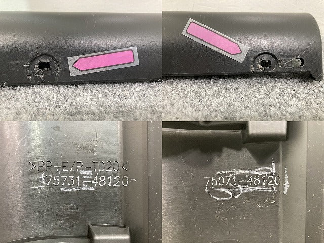 RX 350/450h+/TALA10/TALA15 AALH16 純正 右 フロント サイドパネル 75731-48120/75071-48120 素地 レクサス(139269)