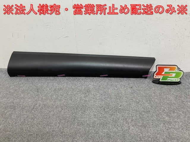 RX 350/450h+/TALA10/TALA15 AALH16 純正 右 リア サイドパネル 75075-48170/75741-48130 素地 レクサス(139270)