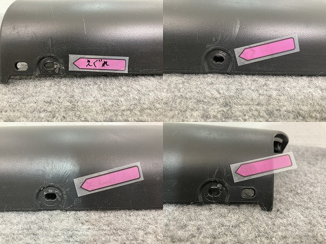RX 350/450h+/TALA10/TALA15 AALH16 純正 右 リア サイドパネル 75075-48170/75741-48130 素地 レクサス(139270)