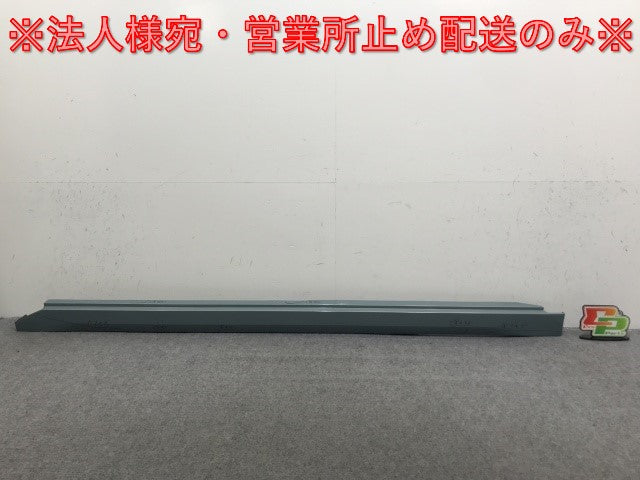 ルークス/eKスペース B44A/B47A B34A/B35A/B37A/B38A 純正 左 サイドステップ/サイドスカート 76851 7NC-0 ソーダブルーパール DAM(139277)