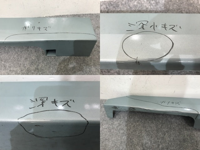 ルークス/eKスペース B44A/B47A B34A/B35A/B37A/B38A 純正 左 サイドステップ/サイドスカート 76851 7NC-0 ソーダブルーパール DAM(139277)