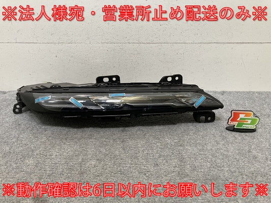 7シリーズ G70 純正 後期 右 ウィンカー LED デイライト ZKW 9879936-11 BMW(139288)