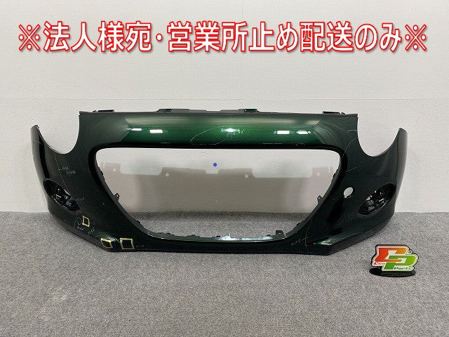 コペン セロ Cero/LA400K 純正 フロント バンパー 52119-B2E60 ブリティッシュグリーンマイカ G37 ダイハツ(139306)