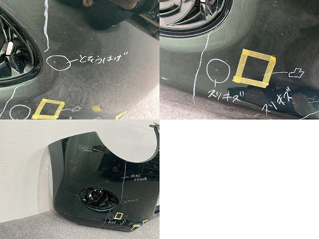 コペン セロ Cero/LA400K 純正 フロント バンパー 52119-B2E60 ブリティッシュグリーンマイカ G37 ダイハツ(139306)