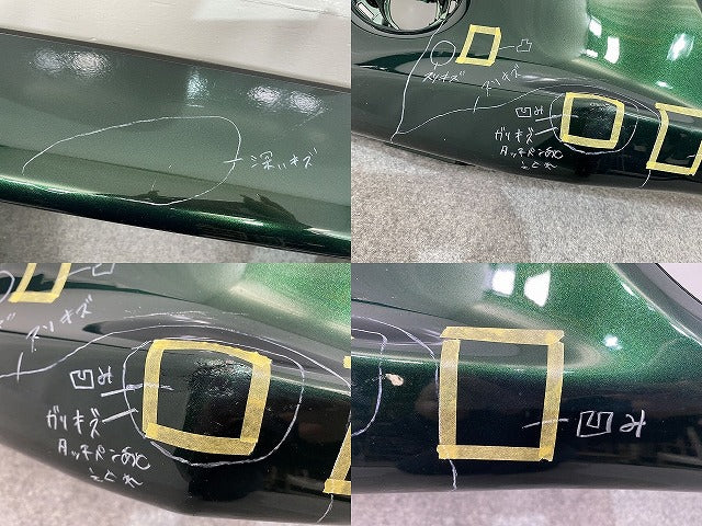 コペン セロ Cero/LA400K 純正 フロント バンパー 52119-B2E60 ブリティッシュグリーンマイカ G37 ダイハツ(139306)