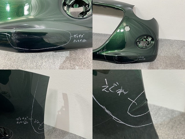 コペン セロ Cero/LA400K 純正 フロント バンパー 52119-B2E60 ブリティッシュグリーンマイカ G37 ダイハツ(139306)