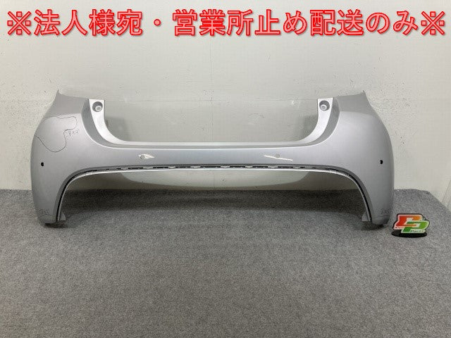 ヤリス KSP210/MXPA10/MXPA15 ハイブリッド/MXPH10/MXPH15 MXPH14/MXPH17 純正 リア バンパー 52159-K0010 シルバー メタリック(139307)