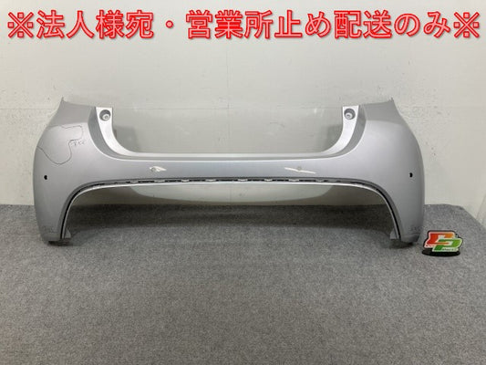 ヤリス KSP210/MXPA10/MXPA15 ハイブリッド/MXPH10/MXPH15 MXPH14/MXPH17 純正 リア バンパー 52159-K0010 シルバー メタリック(139307)