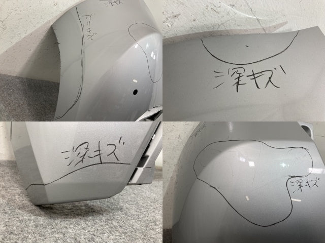 ヤリス KSP210/MXPA10/MXPA15 ハイブリッド/MXPH10/MXPH15 MXPH14/MXPH17 純正 リア バンパー 52159-K0010 シルバー メタリック(139307)