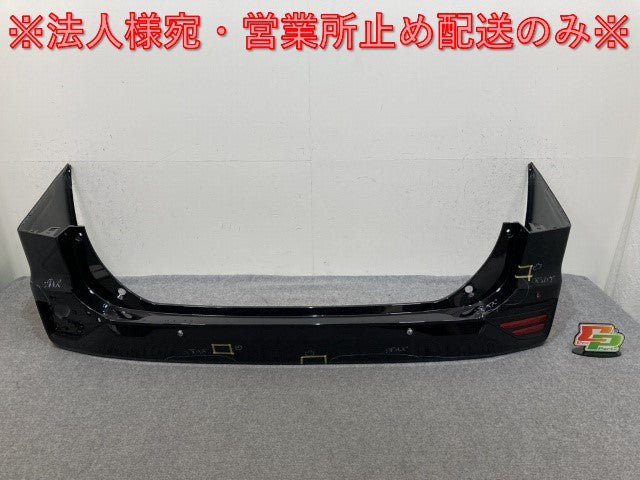 ヴォクシー/ノア SZ/SG 90系/ZWR90W/ZWR95W/MZRA90W/MZRA95W 純正 リア バンパー 右 リフレクター付 52159-V1050 ブラック 218(139312)