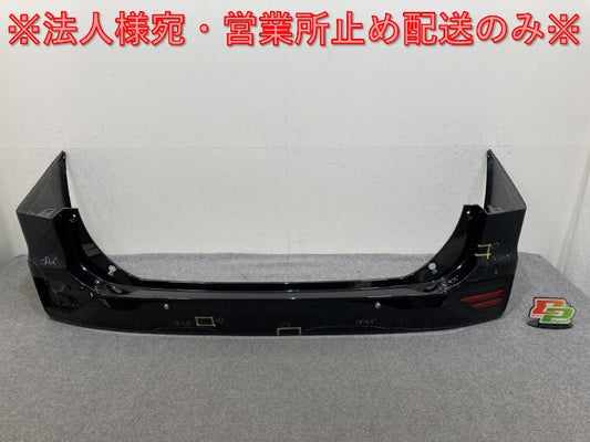 ヴォクシー/ノア SZ/SG 90系/ZWR90W/ZWR95W/MZRA90W/MZRA95W 純正 リア バンパー 右 リフレクター付 52159-V1050 ブラック 218(139312)