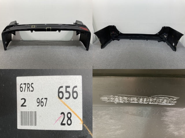 ヴォクシー/ノア SZ/SG 90系/ZWR90W/ZWR95W/MZRA90W/MZRA95W 純正 リア バンパー 右 リフレクター付 52159-V1050 ブラック 218(139312)