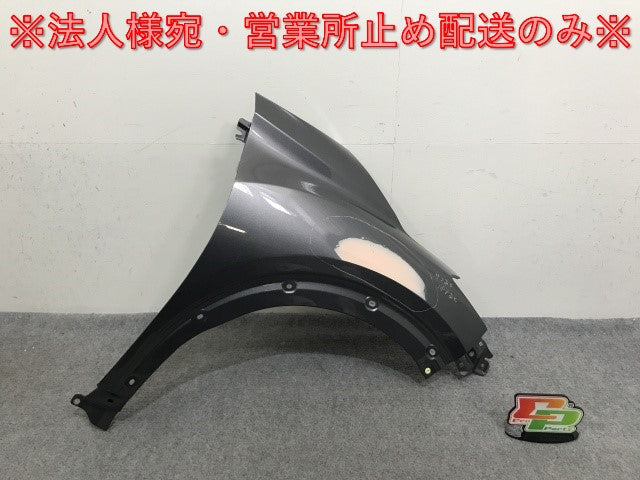 キックス/KICKS P15/RP15/SNP15 純正 右 フロント フェンダー ダークメタルグレーメタリック KAD 日産(139315)