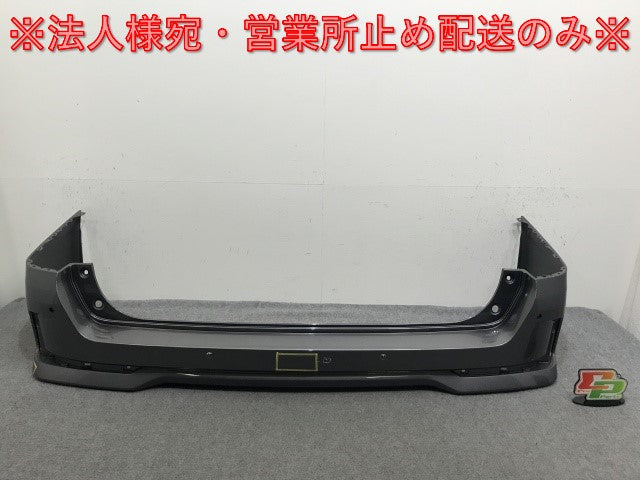セレナ/ハイウェイスター C27/GFC27/GFNC27 e-POWER/HFC27 純正 後期 リア バンパー 85022 5TT6H ダークメタルグレー KAD(139328)