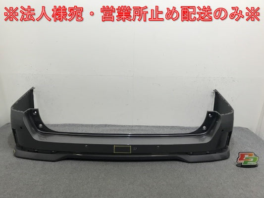 セレナ/ハイウェイスター C27/GFC27/GFNC27 e-POWER/HFC27 純正 後期 リア バンパー 85022 5TT6H ダークメタルグレー KAD(139328)