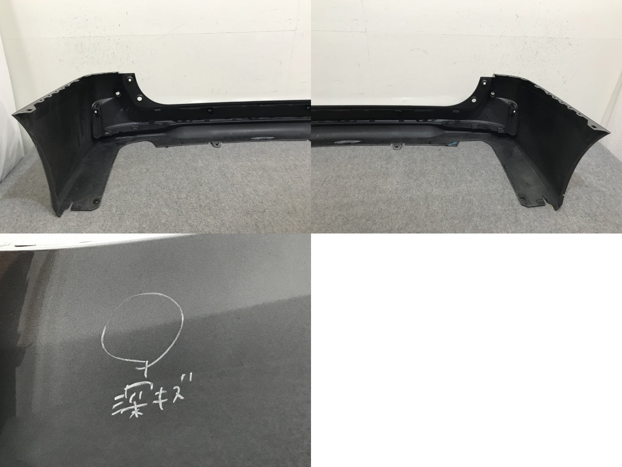 セレナ/ハイウェイスター C27/GFC27/GFNC27 e-POWER/HFC27 純正 後期 リア バンパー 85022 5TT6H ダークメタルグレー KAD(139328)