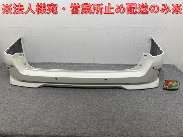 セレナ/ハイウェイスター C27/GFC27/GFNC27 e-POWER/HFC27 純正 後期 リア バンパー 85022 5TT6H ブリリアントホワイトパール QAB(139334)