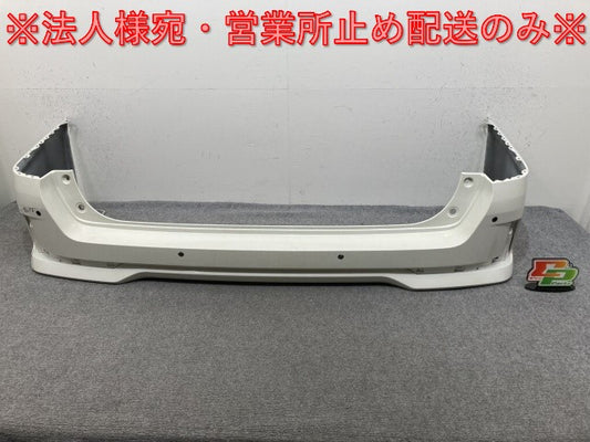 セレナ/ハイウェイスター C27/GFC27/GFNC27 e-POWER/HFC27 純正 後期 リア バンパー 85022 5TT6H ブリリアントホワイトパール QAB(139334)