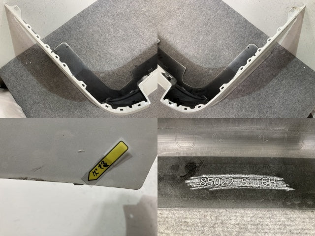 セレナ/ハイウェイスター C27/GFC27/GFNC27 e-POWER/HFC27 純正 後期 リア バンパー 85022 5TT6H ブリリアントホワイトパール QAB(139334)