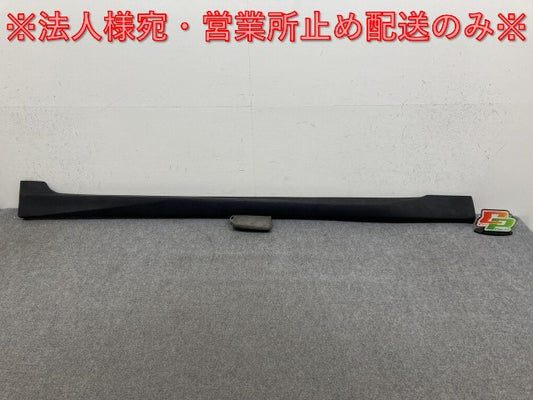 新品!IS IS250/IS350 GSE20/GSE21/GSE25 社外 右 サイドステップ/サイドスカート 未塗装 レクサス(139338)