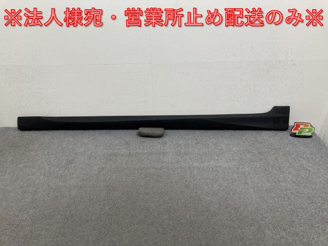 新品!IS IS250/IS350 GSE20/GSE21/GSE25 社外 左 サイドステップ/サイドスカート 未塗装 レクサス(139339)