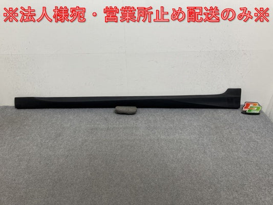 新品!IS IS250/IS350 GSE20/GSE21/GSE25 社外 左 サイドステップ/サイドスカート 未塗装 レクサス(139339)