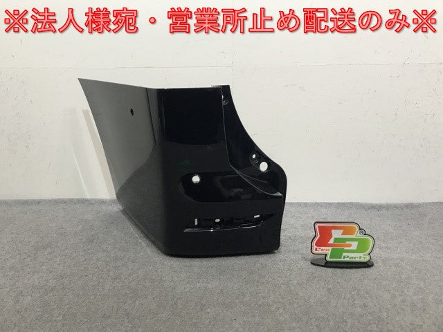 ヴォクシー/ノア 90/ウェルキャブ/福祉車両 純正 左 リア コーナーパネル/コーナーカバー 52162-V1010 スパークリングブラック 220(139353)