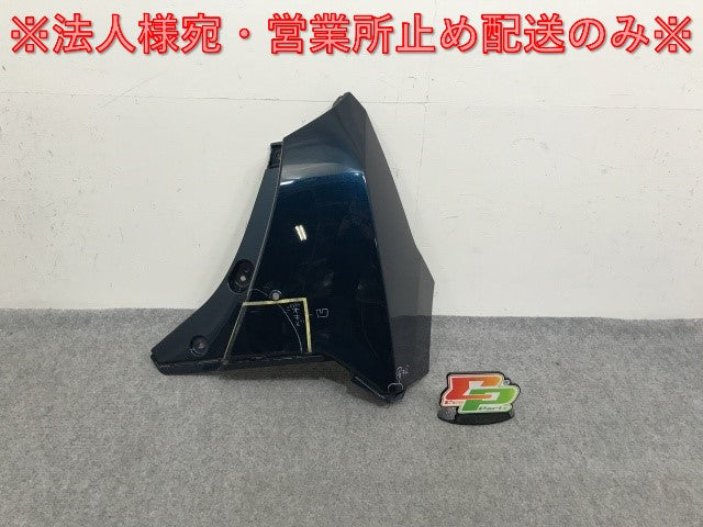 ルーミー/タンク/トール/ジャスティ M900A/S/F/M910A/S/F 純正 右 リア コーナーパネル/コーナーカバー 52552-B1020 ブルー B82(139357)