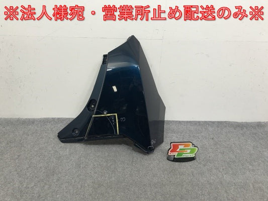 ルーミー/タンク/トール/ジャスティ M900A/S/F/M910A/S/F 純正 右 リア コーナーパネル/コーナーカバー 52552-B1020 ブルー B82(139357)