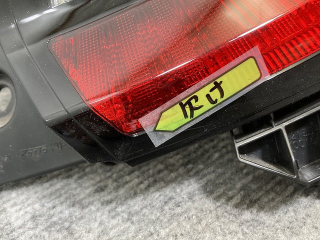 ヤリス KSP210/MXPA10/MXPA15 ハイブリッド/MXPH10/MXPH15 MXPH14/MXPH17 純正 右テールランプ/ライト/レンズ ハロゲン KOITO K0-9(139359)