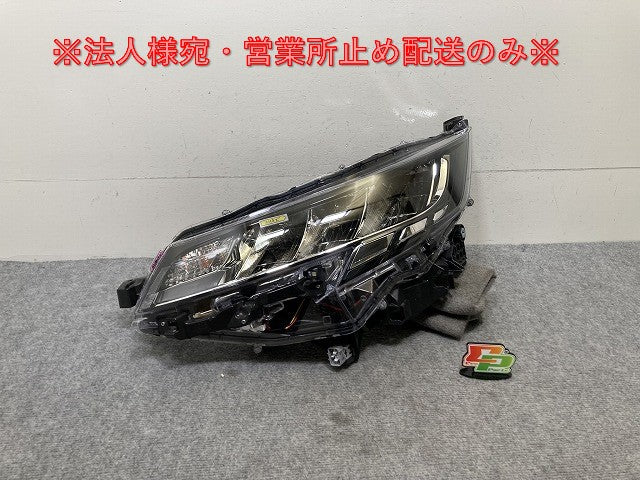 ノア NOAH 90系/MZRA90W/MZRA95W/ZWR90W/ZWR95W 純正 左 ヘッドライト/ランプ LED レベライザー 刻印N1 V1-1/81150-V1010(139362)
