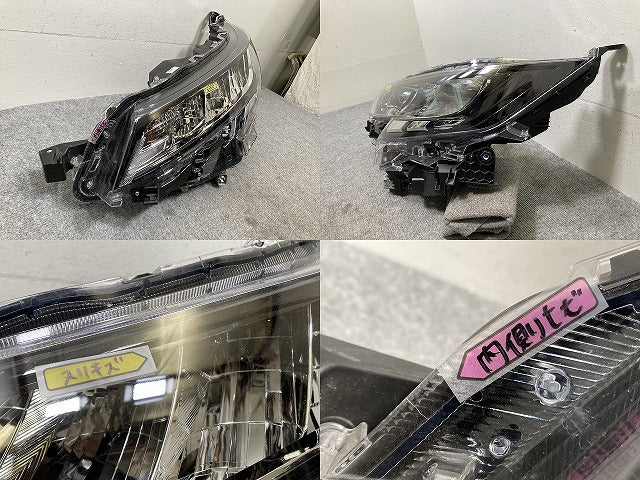 ノア NOAH 90系/MZRA90W/MZRA95W/ZWR90W/ZWR95W 純正 左 ヘッドライト/ランプ LED レベライザー 刻印N1 V1-1/81150-V1010(139362)