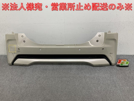ルークス ハイウェイスター/eKクロススペース B44A/B45A/B47A/B48A B34A/B35A/B37A/B38A 純正 リア バンパー 85022 7NA-0 HAK(139369)