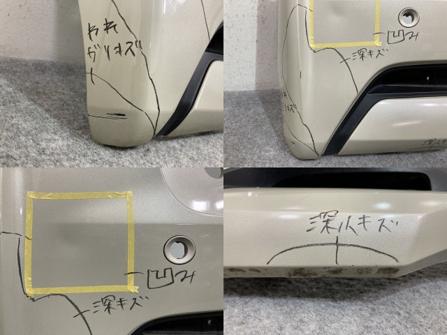 ルークス ハイウェイスター/eKクロススペース B44A/B45A/B47A/B48A B34A/B35A/B37A/B38A 純正 リア バンパー 85022 7NA-0 HAK(139369)