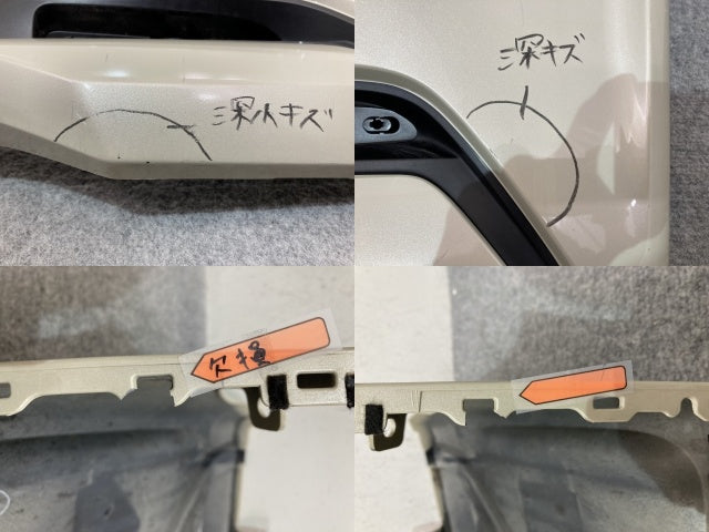 ルークス ハイウェイスター/eKクロススペース B44A/B45A/B47A/B48A B34A/B35A/B37A/B38A 純正 リア バンパー 85022 7NA-0 HAK(139369)