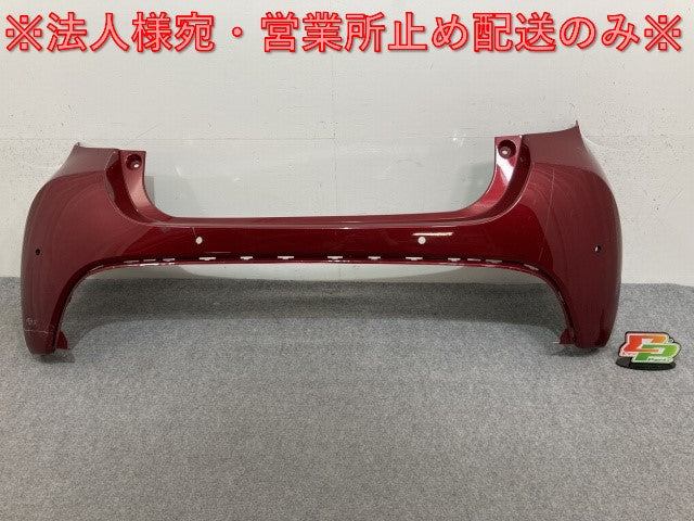 ヤリス KSP210/MXPA10/MXPA15 ハイブリッド/MXPH10/MXPH15 MXPH14/MXPH17 純正 リア バンパー 52159-K0010/20/50 レッ 3T3(139371)