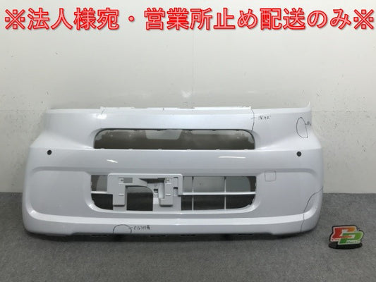 タント/シフォン LA650S/LA660S LA650F/LA660F 純正 フロント バンパー 52119-B2F70/52119-B2F80 シャイニングホワイトパール W25(139373)