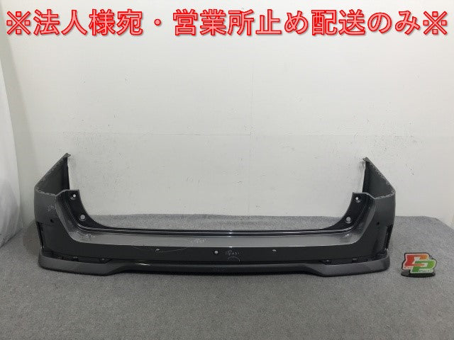 セレナ/ハイウェイスター C27/GFC27/GFNC27 e-POWER/HFC27 純正 後期 リアバンパー 85022 5TT6H ダークメタルグレーメタリック KAD(139375)