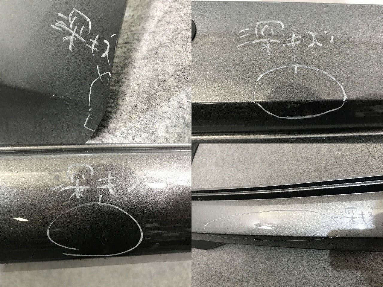 セレナ/ハイウェイスター C27/GFC27/GFNC27 e-POWER/HFC27 純正 後期 リアバンパー 85022 5TT6H ダークメタルグレーメタリック KAD(139375)