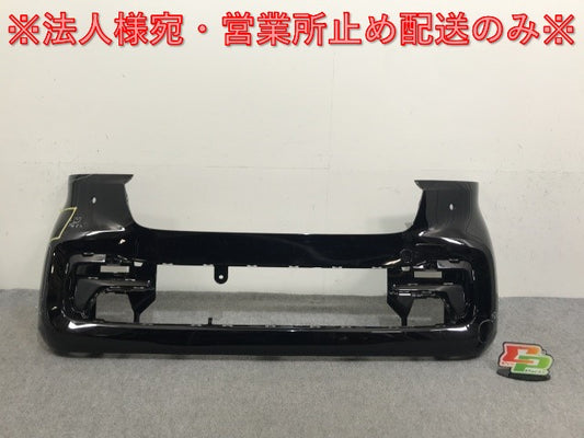 N-BOX/NBOX Nボックス カスタム/JF5/JF6 純正 フロント バンパー 71101-32R-0000 クリスタルブラックパール NH731P ホンダ(139376)