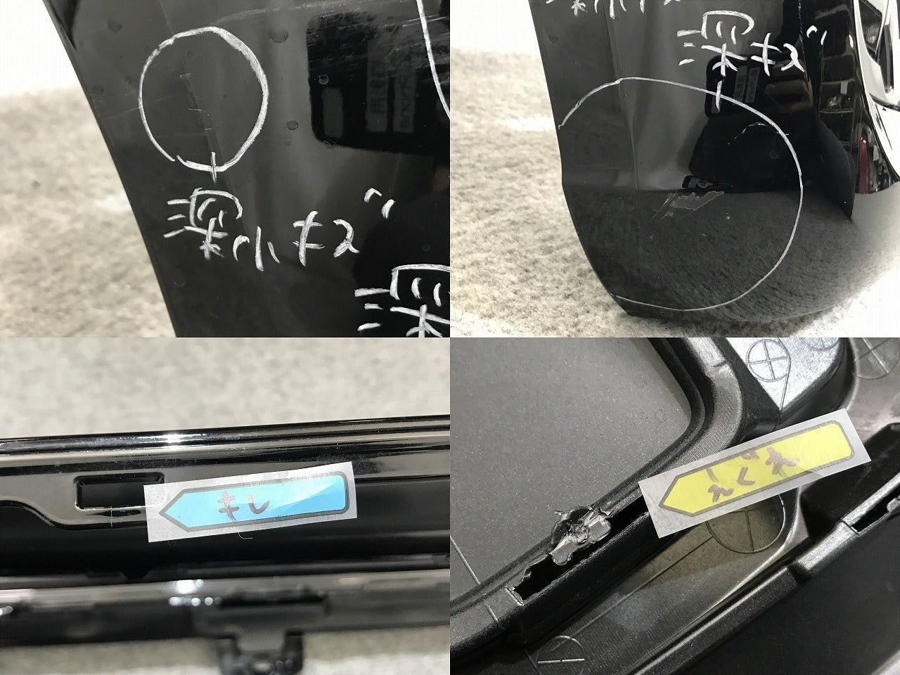 N-BOX/NBOX Nボックス カスタム/JF5/JF6 純正 フロント バンパー 71101-32R-0000 クリスタルブラックパール NH731P ホンダ(139376)