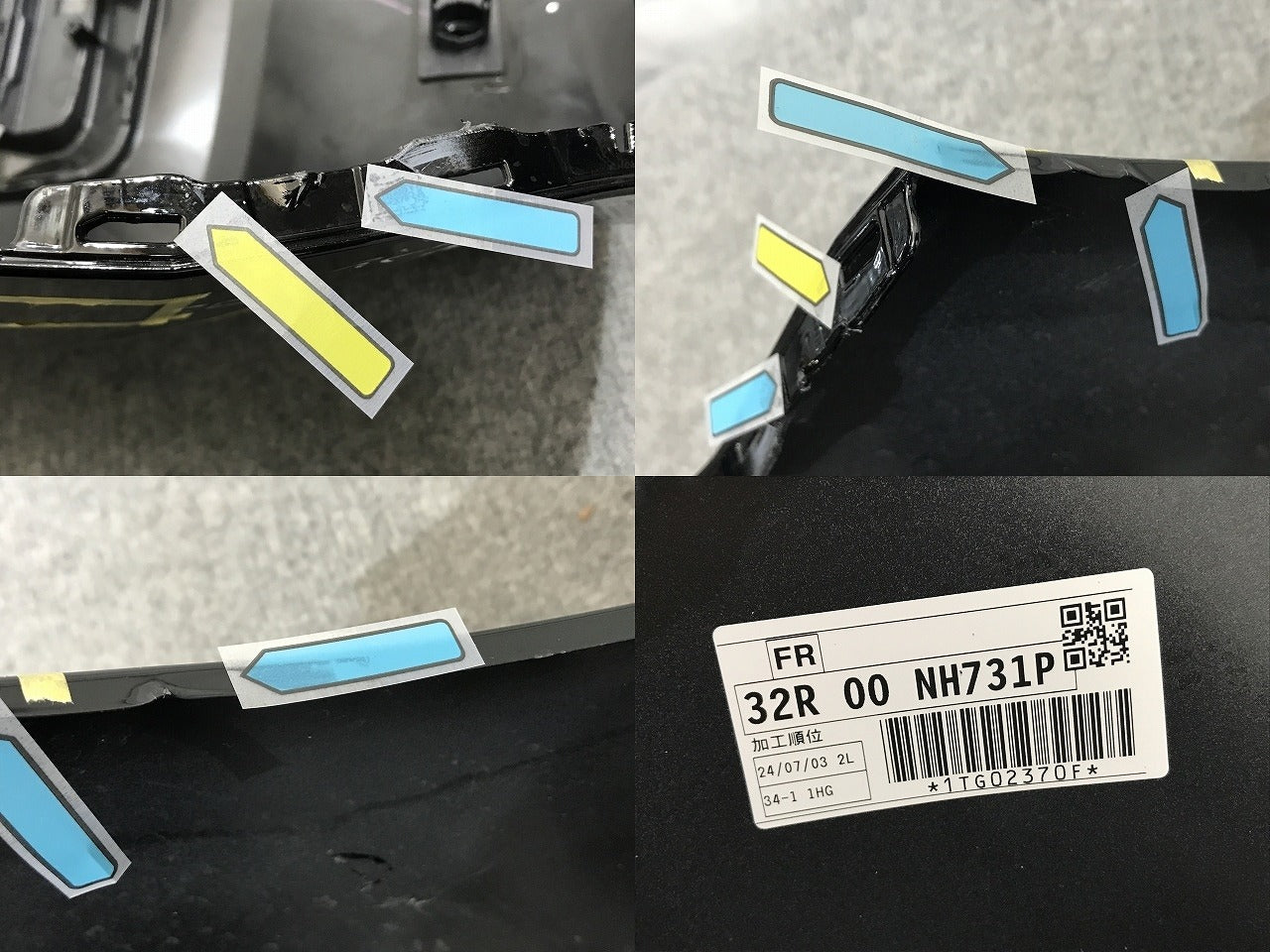 N-BOX/NBOX Nボックス カスタム/JF5/JF6 純正 フロント バンパー 71101-32R-0000 クリスタルブラックパール NH731P ホンダ(139376)