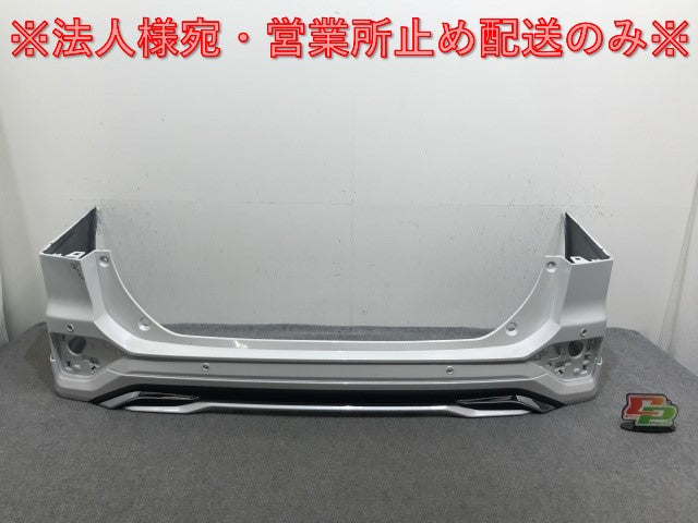 ヴォクシー/ノア SZ/SG 90/ZWR90W/ZWR95W/MZRA90W/MZRA95W 純正 リア バンパー スポイラー付 モデリスタ 52159-V1050 ホワイト 070(139377)
