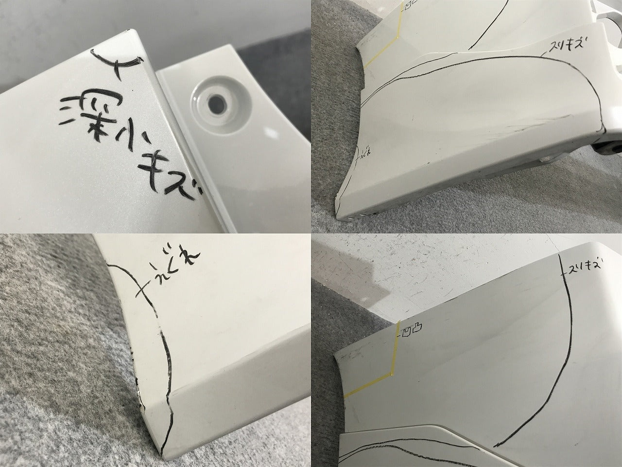 ヴォクシー/ノア SZ/SG 90/ZWR90W/ZWR95W/MZRA90W/MZRA95W 純正 リア バンパー スポイラー付 モデリスタ 52159-V1050 ホワイト 070(139377)