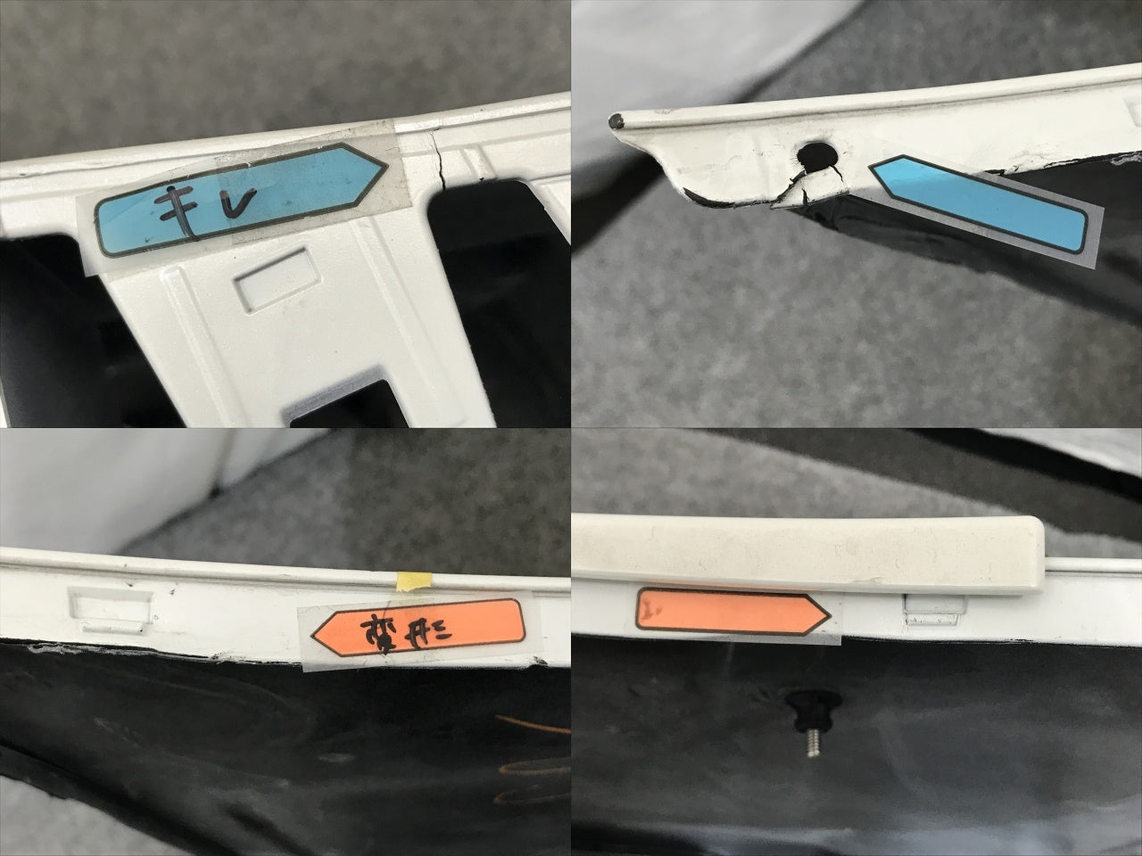 ヴォクシー/ノア SZ/SG 90/ZWR90W/ZWR95W/MZRA90W/MZRA95W 純正 リア バンパー スポイラー付 モデリスタ 52159-V1050 ホワイト 070(139377)
