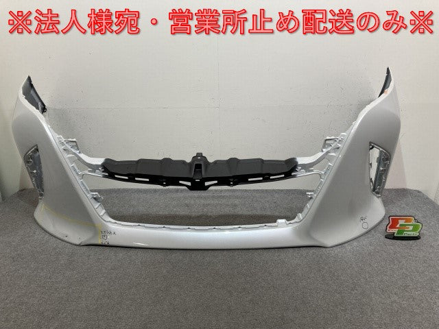 アルファード 40系/AGH40W/AGH45W ハイブリッド/AAHH40W/AAHH45W 純正 フロント バンパー 52119-V2010 プラチナホワイトパール 089(139378)