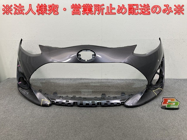 アクア/AQUA NHP10 純正 後期 フロント バンパー 52119-52A60/B60 グレーメタリック 1G3 トヨタ(139400)