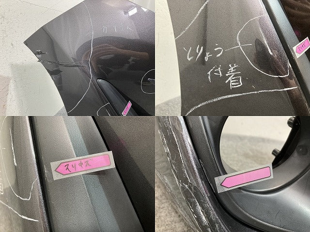 アクア/AQUA NHP10 純正 後期 フロント バンパー 52119-52A60/B60 グレーメタリック 1G3 トヨタ(139400)