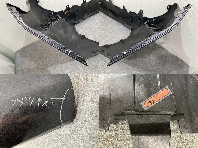 アクア/AQUA NHP10 純正 後期 フロント バンパー 52119-52A60/B60 グレーメタリック 1G3 トヨタ(139400)