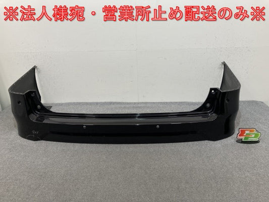 セレナ/ハイウェイスター e-POWER/ルキシオン C28/GC28/GFC28 純正 リア バンパー 85022 7DF0H ダイヤモンドブラック G41 日産(139406)